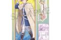 葬送のフリーレン ヴィンテージシリーズVol.4 アクリルスタンド ヒンメル【再販】
2026年05月下旬発売 葬送のフリーレン ヴィンテージシリーズVol.4 アクリルスタンド ヒンメル【再販】
2026年05月下旬発売