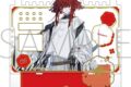 刀剣乱舞ONLINE アクセサリースタンド/抜丸
2026年3月28日発売
で取扱中 (アニメイト) 刀剣乱舞ONLINE アクセサリースタンド/抜丸
2026年3月28日発売
で取扱中 (アニメイト)