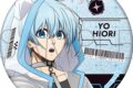 ブルーロック2期 ビッググリッター缶バッジ/氷織 羊 Cyber Cat
2026年8月8日発売
で取扱中 ブルーロック2期 ビッググリッター缶バッジ/氷織 羊 Cyber Cat
2026年8月8日発売
で取扱中
