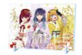 【推しの子】 箔押しサイン入りアクリルパネル 有馬かな・黒川あかね・MEMちょ New Year 2026 ver.
2026年10月発売 【推しの子】 箔押しサイン入りアクリルパネル 有馬かな・黒川あかね・MEMちょ New Year 2026 ver.
2026年10月発売