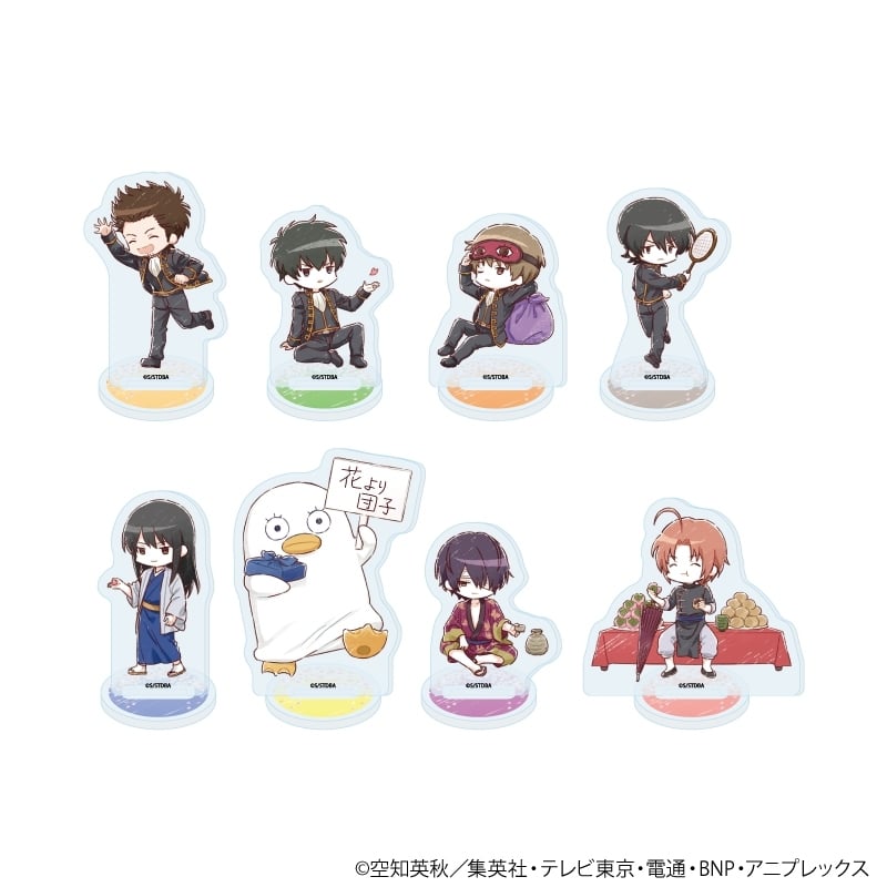 銀魂 アクリルぷちスタンド06/トレーディング(全8種)(グラフアートイラスト)
2026年08月発売 銀魂 アクリルぷちスタンド06/トレーディング(全8種)(グラフアートイラスト)
2026年08月発売