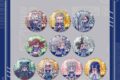 ガチアクタ にゅ~とろ 第二弾 キラキラ缶バッジ 全10種
2026年09月下旬発売 ガチアクタ にゅ~とろ 第二弾 キラキラ缶バッジ 全10種
2026年09月下旬発売
