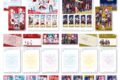 ブルーアーカイブ (ブルアカ) オリジナルフレーム切手セット(コンプリート)
2026年08月上旬発売 ブルーアーカイブ (ブルアカ) オリジナルフレーム切手セット(コンプリート)
2026年08月上旬発売