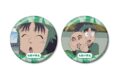 忍たま乱太郎 七松小平太 場面写缶バッジ2個セット vol.2
2026年9月17日発売 忍たま乱太郎 七松小平太 場面写缶バッジ2個セット vol.2
2026年9月17日発売