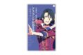 アイドルマスター SideM かざして聴ける!プロデューサーカード 〈アスラン=BBⅡ世〉
2026年09月上旬発売
で取扱中 アイドルマスター SideM かざして聴ける!プロデューサーカード 〈アスラン=BBⅡ世〉
2026年09月上旬発売
で取扱中