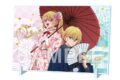 【推しの子】 箔押しサイン入りアクリルパネル アクア・ルビー New Year 2026 ver.
2026年10月発売 【推しの子】 箔押しサイン入りアクリルパネル アクア・ルビー New Year 2026 ver.
2026年10月発売