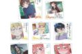 彼女、お借りします (かのかり) トレーディング台詞アクリルキーホルダー【再販】
2025年11月27日発売
アニメイトで取扱中 彼女、お借りします (かのかり) トレーディング台詞アクリルキーホルダー【再販】
2025年11月27日発売
アニメイトで取扱中