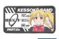 ぼっち・ざ・ろっく! 伊地知虹夏 脱着式フルカラーワッペン
2026年09月発売
で取扱中 (アニメイト) ぼっち・ざ・ろっく! 伊地知虹夏 脱着式フルカラーワッペン
2026年09月発売
で取扱中 (アニメイト)