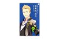 アイドルマスター SideM かざして聴ける!プロデューサーカード 〈伊集院 北斗〉
2026年09月上旬発売
で取扱中 アイドルマスター SideM かざして聴ける!プロデューサーカード 〈伊集院 北斗〉
2026年09月上旬発売
で取扱中