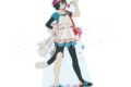 ダンジョン飯 花冠 アクリルスタンドL イヅツミ
2026年08月下旬発売
で取扱中 ダンジョン飯 花冠 アクリルスタンドL イヅツミ
2026年08月下旬発売
で取扱中