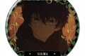 TVアニメ『Fate/strange Fake』 缶バッジ デザイン16(シグマ/A)【再販】
アニメイトで
2026年06月下旬発売 TVアニメ『Fate/strange Fake』 缶バッジ デザイン16(シグマ/A)【再販】
アニメイトで
2026年06月下旬発売