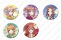 五等分の花嫁* トレーディングオーロラ75mm缶バッジ
2026年09月発売
で取扱中 (アニメイト) 五等分の花嫁* トレーディングオーロラ75mm缶バッジ
2026年09月発売
で取扱中 (アニメイト)