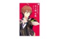アイドルマスター SideM かざして聴ける!プロデューサーカード 〈天ヶ瀬 冬馬〉
2026年09月上旬発売
で取扱中 アイドルマスター SideM かざして聴ける!プロデューサーカード 〈天ヶ瀬 冬馬〉
2026年09月上旬発売
で取扱中