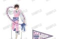 アニメ「ヘタリア World★Stars」 描き下ろしBIGアクリルスタンド③日本
アニメイトで
2026年09月下旬発売 アニメ「ヘタリア World★Stars」 描き下ろしBIGアクリルスタンド③日本
アニメイトで
2026年09月下旬発売