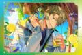 エリオスライジングヒーローズ キラキラビッグフォト/キース・マックス アニメイトで
2026/08/15 発売 エリオスライジングヒーローズ キラキラビッグフォト/キース・マックス アニメイトで
2026/08/15 発売