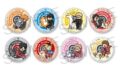 ハイキュー!! きらきら缶バッジコレクション 動物と一緒ver.
2026年10月発売 ハイキュー!! きらきら缶バッジコレクション 動物と一緒ver.
2026年10月発売