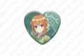五等分の花嫁* オーロラハート型缶バッジ 中野四葉
2026年09月発売
で取扱中 (アニメイト) 五等分の花嫁* オーロラハート型缶バッジ 中野四葉
2026年09月発売
で取扱中 (アニメイト)