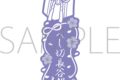 刀剣乱舞ONLINE レーザーカットしおり/へし切長谷部
2026年3月28日発売 刀剣乱舞ONLINE レーザーカットしおり/へし切長谷部
2026年3月28日発売