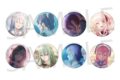 プロセカ グリッター缶バッジ イベントイラストコレクション vol.55 C
2026年09月中旬発売 プロセカ グリッター缶バッジ イベントイラストコレクション vol.55 C
2026年09月中旬発売