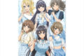 青春ブタ野郎シリーズ B2タペストリー (集合/サマーチェックver.)【描き下ろし】
2026年08月下旬発売
で取扱中 青春ブタ野郎シリーズ B2タペストリー (集合/サマーチェックver.)【描き下ろし】
2026年08月下旬発売
で取扱中