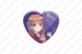 五等分の花嫁* オーロラハート型缶バッジ 中野二乃
2026年09月発売
で取扱中 (アニメイト) 五等分の花嫁* オーロラハート型缶バッジ 中野二乃
2026年09月発売
で取扱中 (アニメイト)