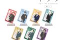 映画 ギヴン 海へ 【トレーディング】トランプ型アクリルコレクション【再販】
2026年11月上旬発売
で取扱中 映画 ギヴン 海へ 【トレーディング】トランプ型アクリルコレクション【再販】
2026年11月上旬発売
で取扱中