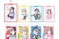 彼女、お借りします (かのかり) トレーディング Ani-Art 第2弾 アクリルキーホルダー【再販】
2025年11月27日発売
アニメイトで取扱中 彼女、お借りします (かのかり) トレーディング Ani-Art 第2弾 アクリルキーホルダー【再販】
2025年11月27日発売
アニメイトで取扱中