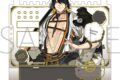 刀剣乱舞ONLINE アクセサリースタンド/長曽祢虎徹
2026年3月28日発売
で取扱中 (アニメイト) 刀剣乱舞ONLINE アクセサリースタンド/長曽祢虎徹
2026年3月28日発売
で取扱中 (アニメイト)