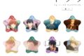 映画 ギヴン 海へ 【トレーディング】星型缶バッジ【再販】
2026年11月上旬発売
で取扱中 映画 ギヴン 海へ 【トレーディング】星型缶バッジ【再販】
2026年11月上旬発売
で取扱中