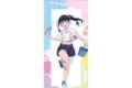 グリッドマン ユニバース 描き下ろし 宝多六花 ペインタースタイルver. ほぼ等身大タペストリー
2026/10/09 発売 グリッドマン ユニバース 描き下ろし 宝多六花 ペインタースタイルver. ほぼ等身大タペストリー
2026/10/09 発売