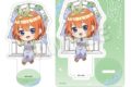 五等分の花嫁* ミニキャラアクリルマスコット 水玉パステルver. 中野四葉
2026年08月発売 五等分の花嫁* ミニキャラアクリルマスコット 水玉パステルver. 中野四葉
2026年08月発売