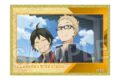 ハイキュー!! 場面写アクリル色紙プレミアム 1
アニメイトで
2025年12月発売 ハイキュー!! 場面写アクリル色紙プレミアム 1
アニメイトで
2025年12月発売