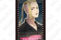 東京リベンジャーズ アクリルマグネット ドラケン
アニメイトで
2026年09月下旬発売 東京リベンジャーズ アクリルマグネット ドラケン
アニメイトで
2026年09月下旬発売