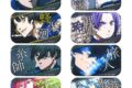 ブルーロック トレーディング場面写缶バッジ ランダム
2026年09月発売
で取扱中 ブルーロック トレーディング場面写缶バッジ ランダム
2026年09月発売
で取扱中