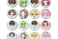 コードギアス スクールファッションver. トレーディング ちびキャラ ホログラム缶バッジ アニメイトで
2026/10/07 発売 コードギアス スクールファッションver. トレーディング ちびキャラ ホログラム缶バッジ アニメイトで
2026/10/07 発売