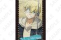 東京リベンジャーズ アクリルマグネット 千冬
アニメイトで
2026年09月下旬発売 東京リベンジャーズ アクリルマグネット 千冬
アニメイトで
2026年09月下旬発売