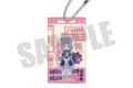 ガチアクタ にゅ~とろ 第二弾 アクリルブロックキーホルダー I エイシア
2026年09月下旬発売 ガチアクタ にゅ~とろ 第二弾 アクリルブロックキーホルダー I エイシア
2026年09月下旬発売
