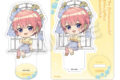 五等分の花嫁* ミニキャラアクリルマスコット 水玉パステルver. 中野一花
2026年08月発売 五等分の花嫁* ミニキャラアクリルマスコット 水玉パステルver. 中野一花
2026年08月発売