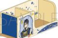 刀剣乱舞ONLINE ストレージボックス/三日月宗近
2026年3月28日発売 刀剣乱舞ONLINE ストレージボックス/三日月宗近
2026年3月28日発売