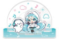 しろたん×初音ミク 第2弾 アクリルジオラマ 初音ミク
2026年10月下旬発売 しろたん×初音ミク 第2弾 アクリルジオラマ 初音ミク
2026年10月下旬発売