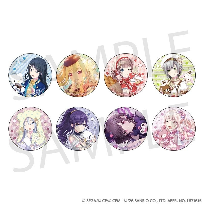 プロセカ 『プロジェクトセカイ 5th Anniversary 感謝祭』オーロラ