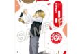 ハイキュー!! Yummyマスコットアクリルスタンドプレート孤爪研磨
2026年08月発売
で取扱中 ハイキュー!! Yummyマスコットアクリルスタンドプレート孤爪研磨
2026年08月発売
で取扱中