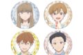 TVアニメ氷の城壁 トレーディンググリッター缶バッジ Abox
アニメイトで
2026年09月発売 TVアニメ氷の城壁 トレーディンググリッター缶バッジ Abox
アニメイトで
2026年09月発売