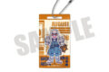 ガチアクタ にゅ~とろ 第二弾 アクリルブロックキーホルダー H オーガスト
2026年09月下旬発売 ガチアクタ にゅ~とろ 第二弾 アクリルブロックキーホルダー H オーガスト
2026年09月下旬発売