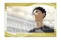 ハイキュー!! 積み積みブロック vol.9 22
アニメイトで
2025年11月発売 ハイキュー!! 積み積みブロック vol.9 22
アニメイトで
2025年11月発売