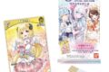 hololive OFFICIAL CARD GAME ツインウエハース
2026年5月25日発売
で取扱中 hololive OFFICIAL CARD GAME ツインウエハース
2026年5月25日発売
で取扱中