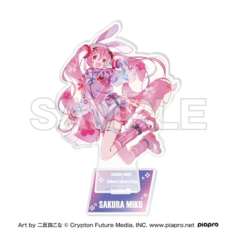 プロセカ　ノーブルアート　こはね　一歌　桜 プロセカ ノーブルアートコレクション/vol.65 2025年12月発売