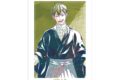 呪術廻戦 禪院直哉 Ani-Art 第9弾 A3マットポスター
2026年9月27日発売
で取扱中 呪術廻戦 禪院直哉 Ani-Art 第9弾 A3マットポスター
2026年9月27日発売
で取扱中