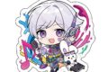 いれいす Irregular Vacation -Colorful Street- アクリルキーホルダー 初兎 アニメイトで
2026/07/04 発売 いれいす Irregular Vacation -Colorful Street- アクリルキーホルダー 初兎 アニメイトで
2026/07/04 発売
