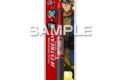 ゴールデンカムイ ジェットストリーム4&1/杉元佐一 アニメイトで
2026年10月発売 ゴールデンカムイ ジェットストリーム4&1/杉元佐一 アニメイトで
2026年10月発売